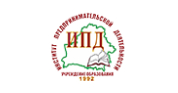 Институт Предпринимательской Деятельности